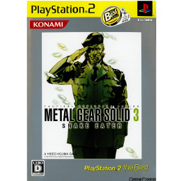 [PS2]METAL GEAR SOLID 3 SNAKE EATER(メタルギアソリッド3 スネー