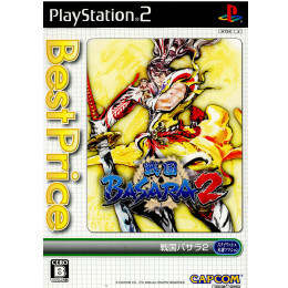[PS2]戦国BASARA2(戦国バサラ2) BestPrice!(SLPM-66865)
