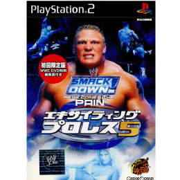 [PS2]エキサイティングプロレス5 初回限定版