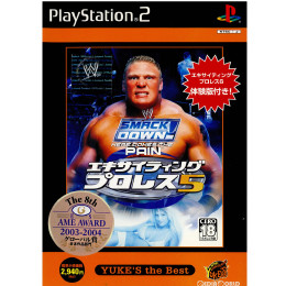 [PS2]エキサイティングプロレス5 YUKE's the Best(SLPM-65779)