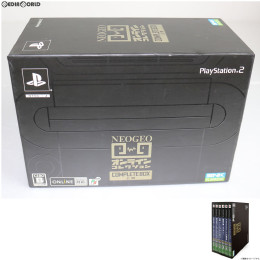 [PS2]NEOGEOオンラインコレクション コンプリートBOX 上巻