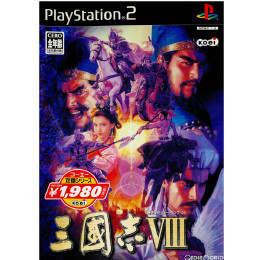 [PS2]コーエー定番シリーズ 三國志VIII(三国志8)(SLPM-62710)