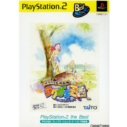[PS2]ガラクタ名作劇場 ラクガキ王国 PlayStation 2 the Best(TCPS-1
