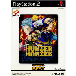 [PS2]HUNTER×HUNTER(ハンター×ハンター) 龍派の祭壇 コナミ ザ ベスト(SLPM