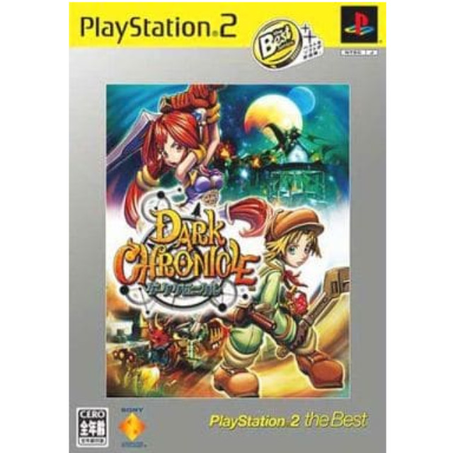 [PS2]ダーククロニクル(Dark Chronicle) PlayStation 2 the Be