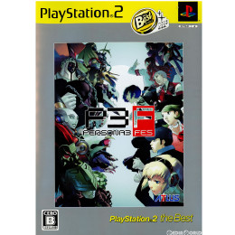 [PS2]ペルソナ3フェス(単独起動版) PlayStation 2 the Best(SLPM-7