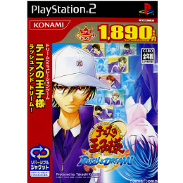 [PS2]テニスの王子様 RUSH&DREAM! (コナミ殿堂セレクション)(SLPM-66014)