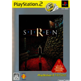 [PS2]SIREN(サイレン) PlayStation 2 the Best(SCPS-19312