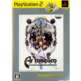 [PS2]アルトネリコ(Ar tonelico) 世界の終わりで詩い続ける少女 PlayStatio