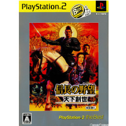 [PS2]信長の野望・天下創世 PlayStation 2 the Best(SLPM-74263)