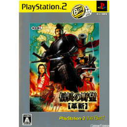 [PS2]信長の野望・革新 PlayStation 2 the Best(SLPM-74265)