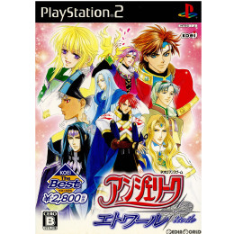 [PS2]KOEI The Best アンジェリーク エトワール(SLPM-66524)