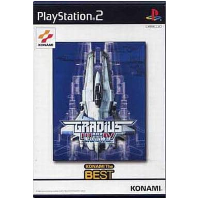 [PS2]グラディウスIII&IV(GRADIUS 3&4)〜復活の神話〜 コナミ ザ・ベスト(SL