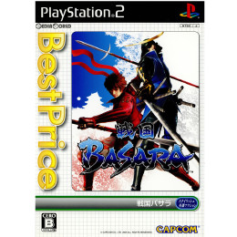 [PS2]戦国BASARA(戦国バサラ) Best Prise(SLPM-66859)