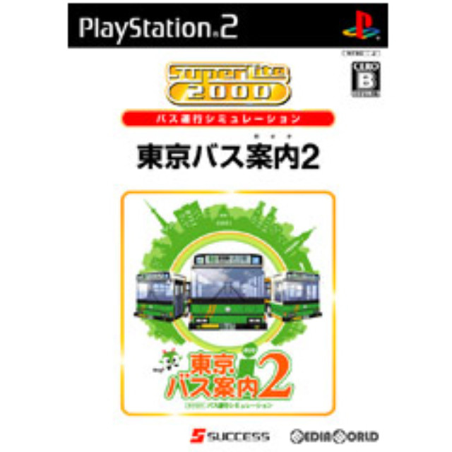 [PS2]SuperLite2000 東京バス案内(ガイド)2 のりのりバス運行シミュレーション(SLPM-66555)