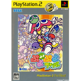 [PS2]ぷよぷよフィーバー お買い得版 PlayStation2 the Best(SLPM-74210)