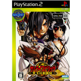 [PS2]SNK BEST COLLECTION サムライスピリッツ 天下一剣客伝(SLPS-25736)