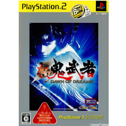 [PS2]新鬼武者 DAWN OF DREAMS(ドーンオブドリームス) PlayStation2 the Best(SLPM-74251)