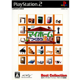 [PS2]マイホームをつくろう2! 匠 Best Collection(SLPS-25613)