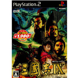 [PS2]コーエー定番シリーズ 三國志IX(三国志9)(SLPM-66813)