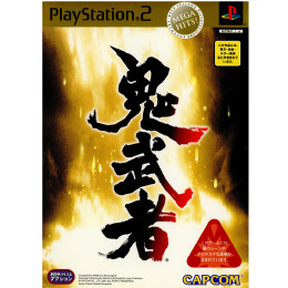 [PS2]鬼武者 MEGA HITS!(SLPM-66501)