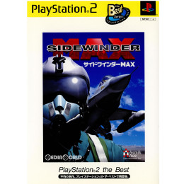 [PS2]サイドワインダーMAX(SIDEWINDER MAX) PlayStation2 the Best(SLPS-73407)
