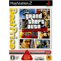 [PS2]Grand Theft Auto:Liberty City Stories(グランド・セフト・オート・リバティーシティ・ストーリーズ) Best Price!(SLPM-55038)