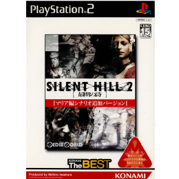 [PS2]サイレントヒル2(SILENT HILL 2) 最期の詩 マリア編シナリオ追加バージョン コナミ・ザ・ベスト(SLPM-65341)