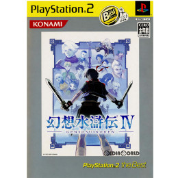 [PS2]幻想水滸伝IV(幻想水滸伝4) PlayStation2 the Best(SLPM-74213)