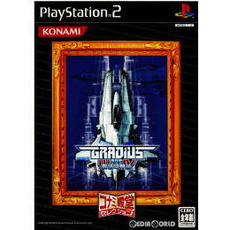 [PS2]グラディウスIII&IV(グラディウス3&4) 〜復活の神話〜 コナミ殿堂セレクション(SLPM-62530)