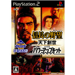 [PS2]KOEI The Best 信長の野望・天下創世 with パワーアップキット(SLPM-66528)