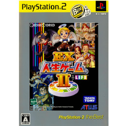 [PS2]EX人生ゲームII PlayStation2 the Best(SLPM-74254)