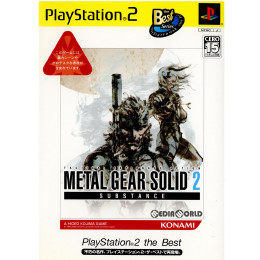 [PS2]METAL GEAR SOLID 2 SUBSTANCE(メタルギアソリッド2 サブスタンス) PlayStation2 the Best(SLPM-74901)