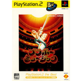 [PS2]ブラボーミュージック PlayStation2 the Best(SCPS-19105)