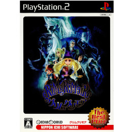 [PS2]グリムグリモア(gRiMgRiMoiRe) The Best Price(SLPS-25884)