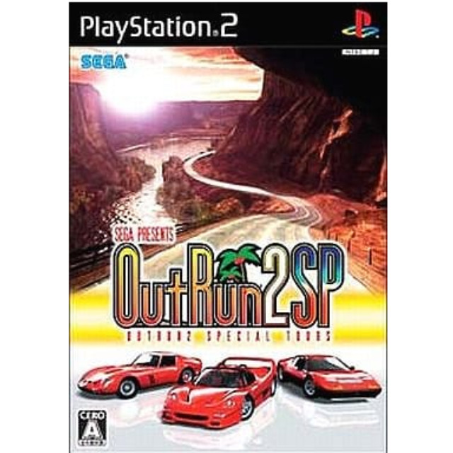 PS2 アウトラン2SP スペシャルツアーズ