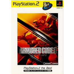 [PS2]アーマード・コア3(ARMORED CORE3) PlayStation2 the Best(SLPS-73417)