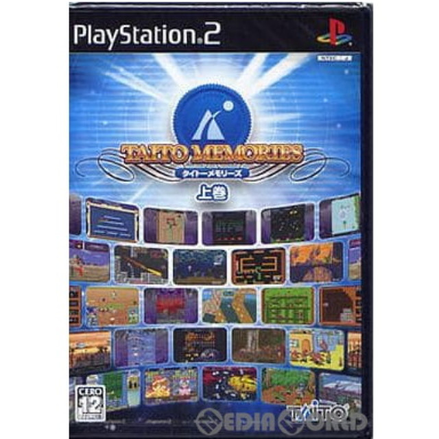 [PS2]初回特典冊子無し タイトーメモリーズ(TAITO MEMORIES) 上巻