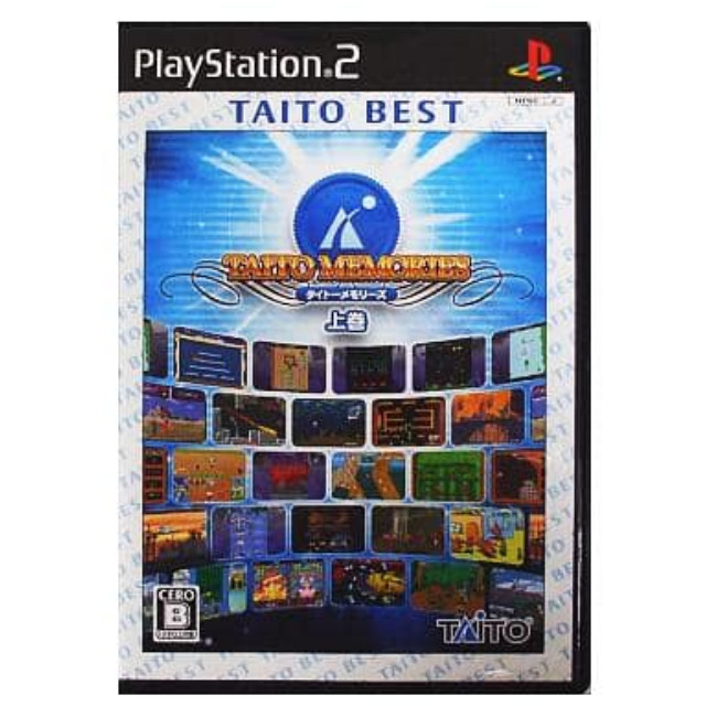 [PS2]タイトーメモリーズ(TAITO MEMORIES) 上巻 TAITO BEST(TCPS-10160)