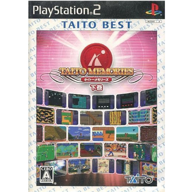 [PS2]タイトーメモリーズ(TAITO MEMORIES) 下巻 TAITO BEST(SLPM-66521)