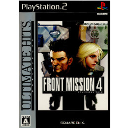[PS2]アルティメット ヒッツ フロントミッション フォース(FRONT MISSION4)(SLPM-66420)