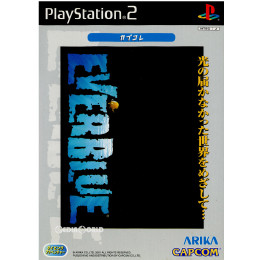 [PS2]EVERBLUE(エバーブルー) カプコレ(SLPM-62216)