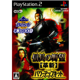 [PS2]信長の野望・革新 with パワーアップキット コーエーテクモ the Best(SLPM-55268)