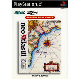 [PS2]ARTDINK BEST CHOICE Neo ATLAS III(ネオアトラス3)(SLPS-25176)