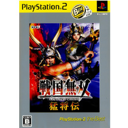 [PS2]戦国無双 猛将伝 PlayStation2 the Best(SLPM-74249)