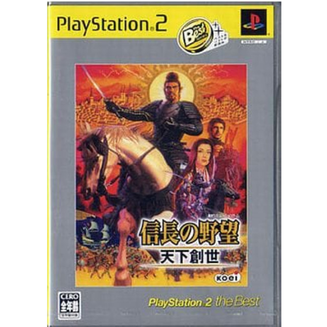 [PS2]信長の野望・天下創世 PlayStation 2 the Best(SLPM-74225)