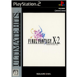 [PS2]アルティメット ヒッツ ファイナルファンタジーX-2(FINAL FANTASY 10-2/FF10-2)(SLPM-66125)