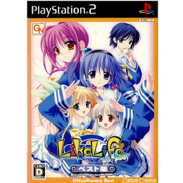 [PS2]Like Life an hour(ライク・ライフ アン・アワー) ベスト版(SLPM-66500)