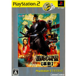 [PS2]信長の野望・革新 PlayStation 2 the Best(SLPM-74281)