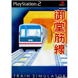 [PS2]Train Simulator(トレインシミュレーター) 御堂筋線